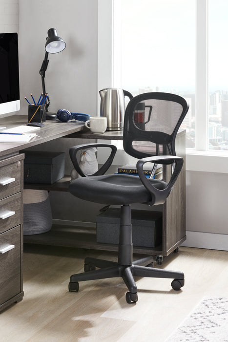 Kalvin 21.5\" Office Chair - Black