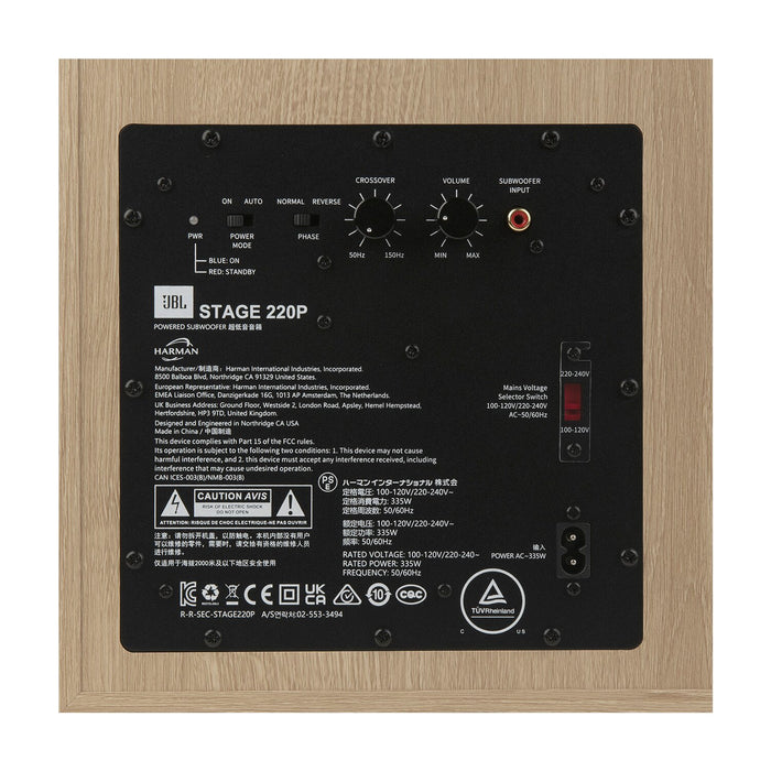 JBL Stage 220P 12\" 500W Powered Subwoofer - White (JBL220PWHTAM)