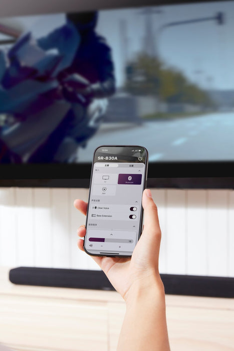 YAMAHA 120 W Dolby Atmos Soundbar with Built-In Subwoofer (SR-B30A)