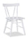 ["Remi Dining Chair with Curved Slat-Back - White"]