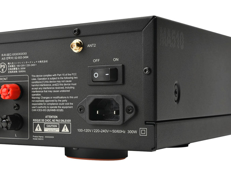 JBL MA510 5.2-Channel 8K AV Receiver - White (JBLMA510WHTAM)