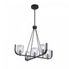 Cheshire Black & Nickel 5-Light Chandelier