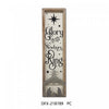 Framed Wood and Metal Sign Glory to The Newborn King Wall Decor