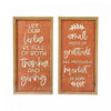 Framed Etched Wall Plaque Harvest/thanksgiving - Set of 2 Wall Decor