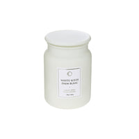 19 Oz Luxe Scented Candle with Glass Lid White Suede - Set of 2