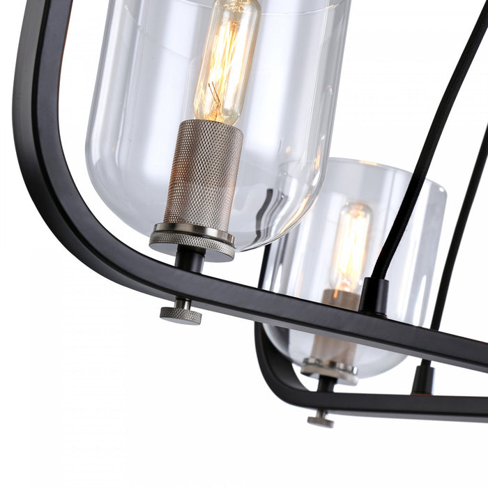 Cheshire Black & Nickel 5-Light Chandelier