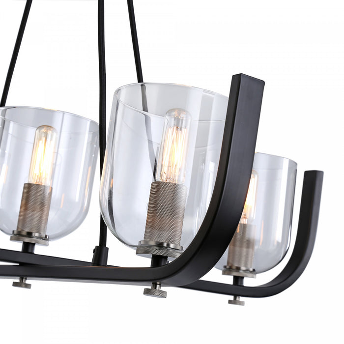 Cheshire Black & Nickel 5-Light Chandelier