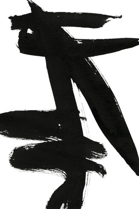 \"Composition In Black And White 9\" Giant Art 84x54 Wall Art