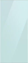 Samsung Bespoke 4-Door Flex™ Refrigerator Top Panel - RA-F18DUUCM/AA
