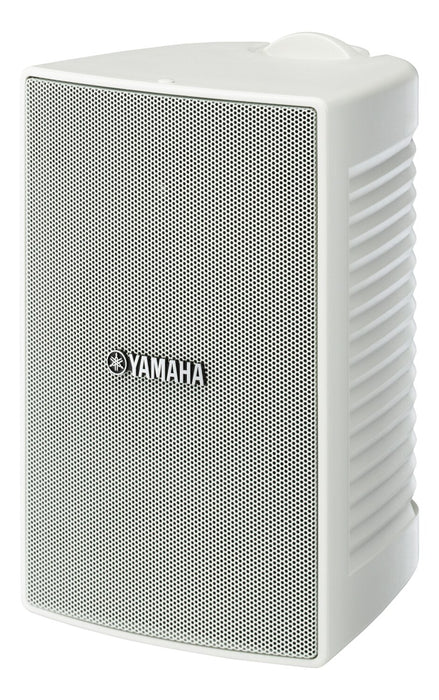 Yamaha NS-AW194 White Outdoor Speakers - Set of 2