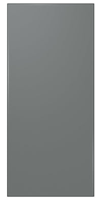 Samsung BESPOKE 4-Door Flex™ Refrigerator Bottom Panel - RA-F18DBBMT/AA