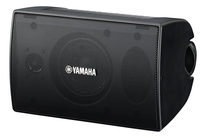 Yamaha NS-AW194 Black Outdoor Speakers - Set of 2